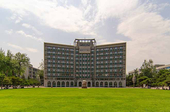 盘点那些改名最成功的大学!