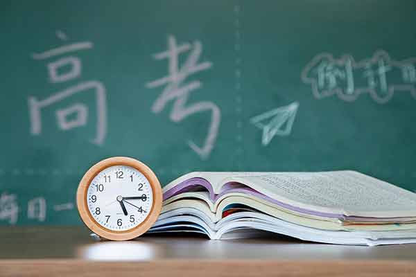 2025年全国各省市高考准考证打印时间及打印入口汇总