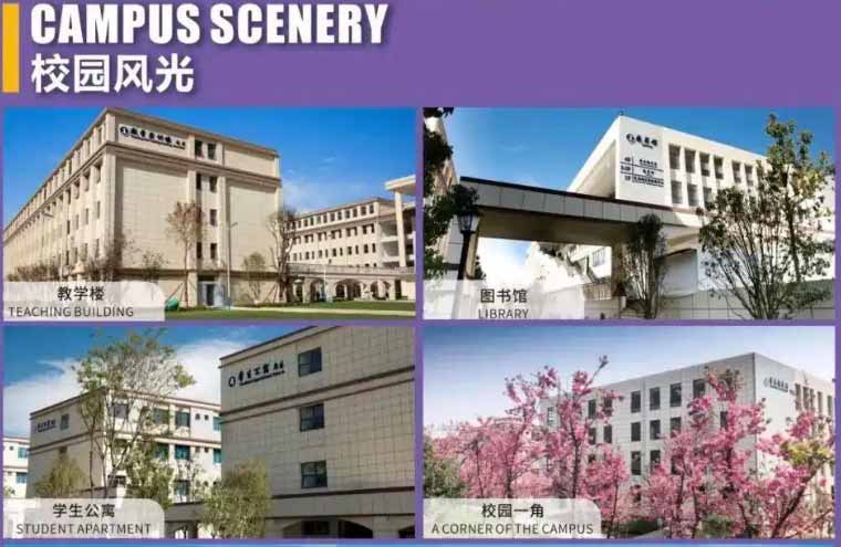 昆明航空职业学院怎么样?