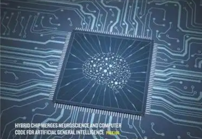 高考选什么专业比较好？9大新兴方向+5大传统强项