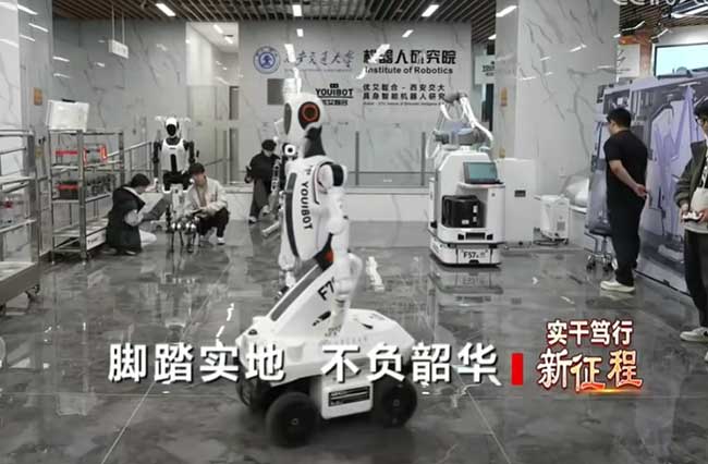 西安交大新增2个本科专业，2026年起招生