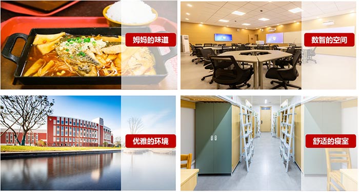 宁波财经学院怎么样?好不好?值不值得报? 宁波财经学院怎么样?好不好?值不值得报?
